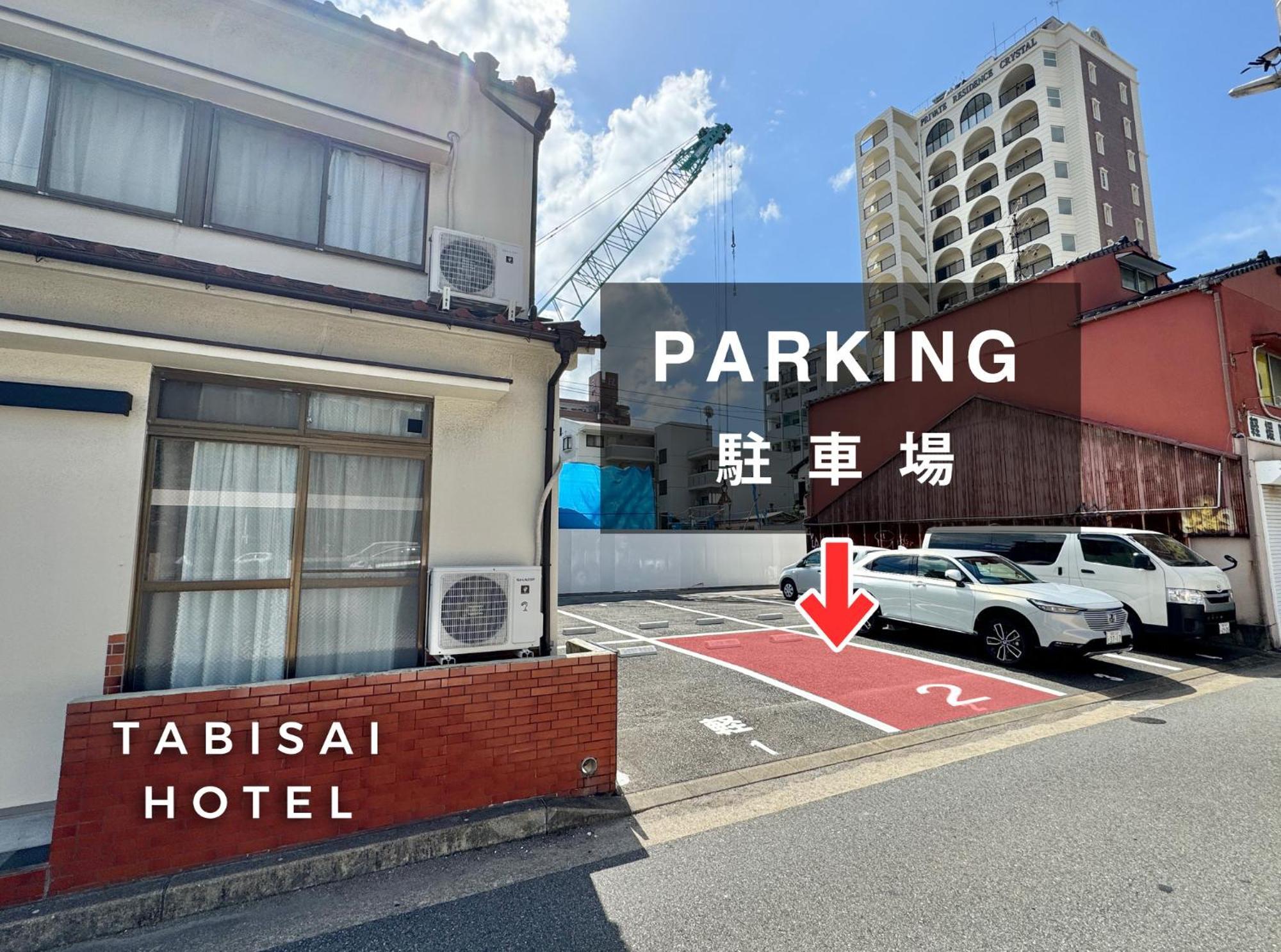 Villa Tabisai House Fukuoka  Exterior foto